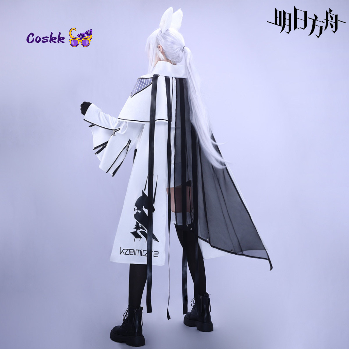 Kostum Cosplay Game Platinum A - Men'S Fashion Videos ulasan dan harga
